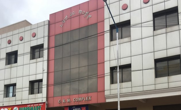 Photo of Foodex Supermarket,Yelahanka