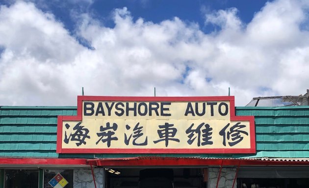 Photo of Bayshore Gas & Services