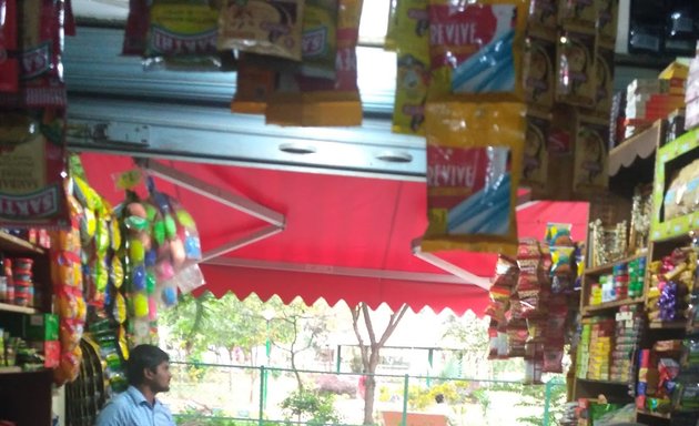 Photo of Sri Kanneswara Trades
