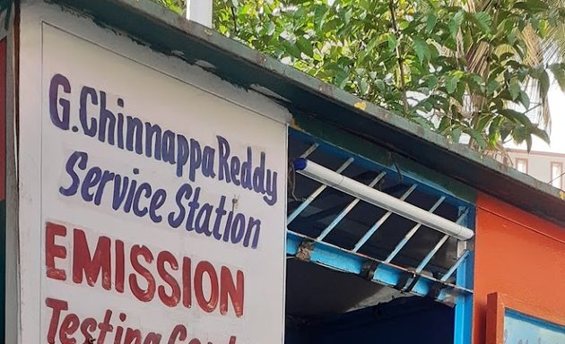 Photo of IOC - G Chinnappa Reddy Service Station