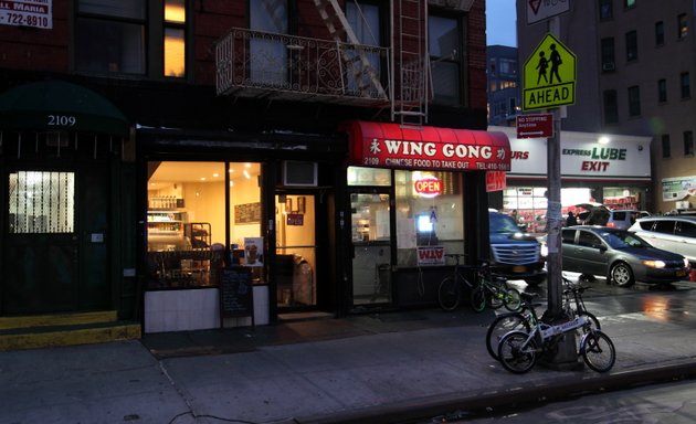 Photo of Wing Gong I Kitchen