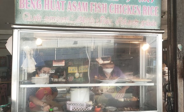 Photo of Beng Huat Asam Fish Chicken Rice