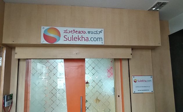 Photo of Sulekha.com New Media Pvt. Ltd. (Bangalore)