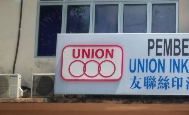 Photo of Union Inks & Graphics