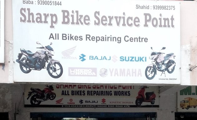 Photo of Sharp Bike Service Point