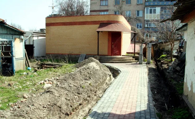 Photo of Mikvah Tahara (Ramu)