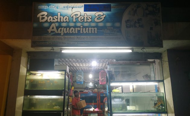Photo of basha pets & aquarium