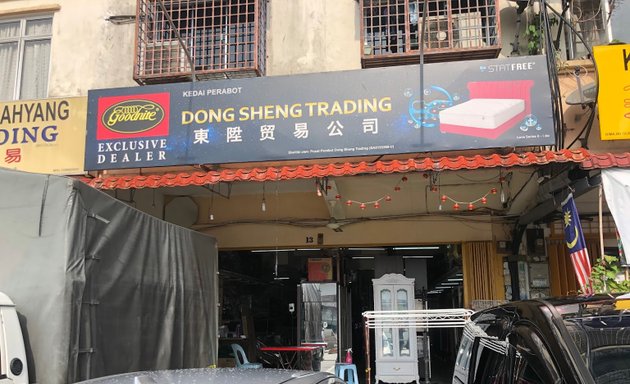 Photo of Dong Seng Trading