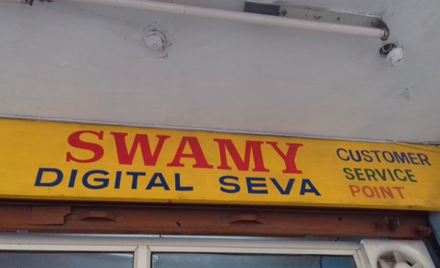 Photo of Swamy Digital Seva