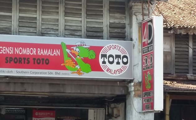 Photo of Sports Toto