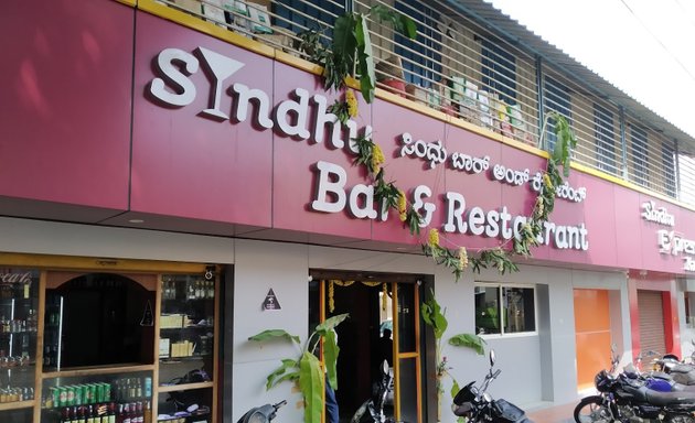 Photo of Sindhu Bar and Restaurant