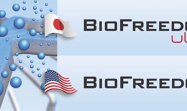 Photo de Biosensors France