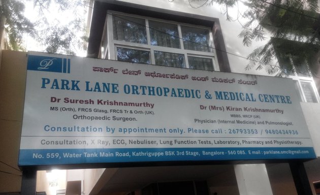 Photo of Parklane Orthopaedic and Medical Centre