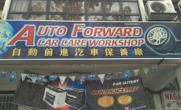Photo of Auto Forward Car Care Workshop