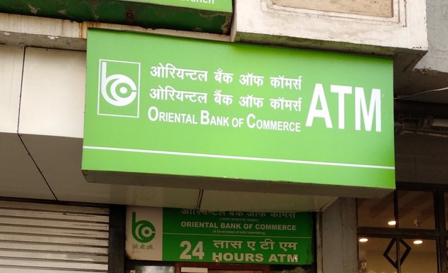 Photo of Oriental Bank of Commerce ATM