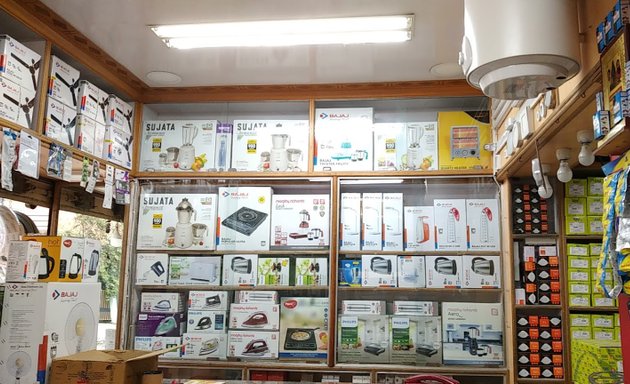 Photo of H. Balaji Electrical & Home Appliance