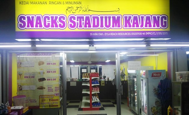 Photo of Snacks Stadium Kajang