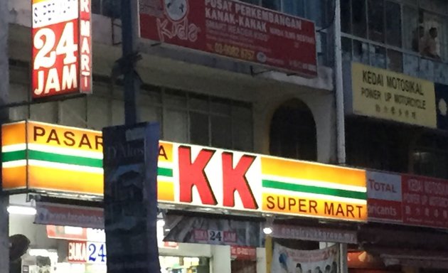 Photo of KK SUPER MART Alam Jaya (AJA)