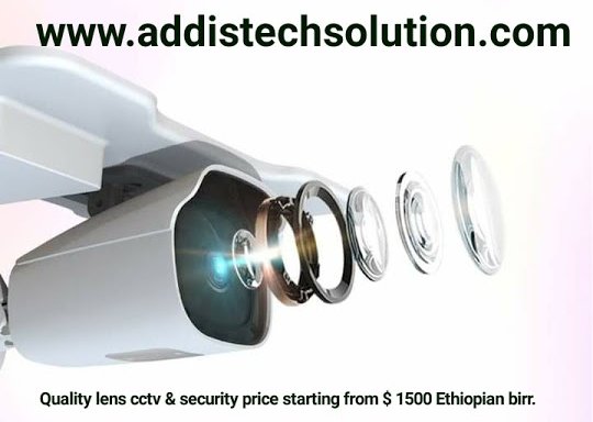 Photo of AddisTech Security Camera