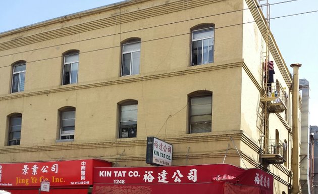 Photo of Kin Tat Co