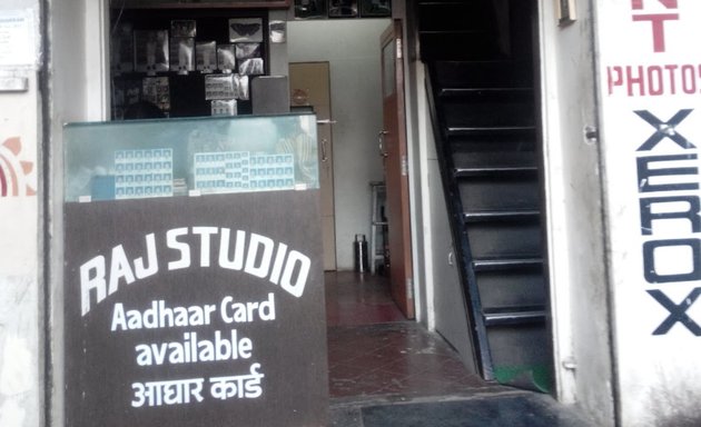 Photo of Raj Studio
