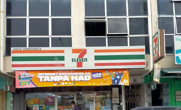 Photo of 7-Eleven @ Jalan Perusahaan 1 1299