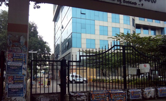 Photo of D C Office, Bangalore Division