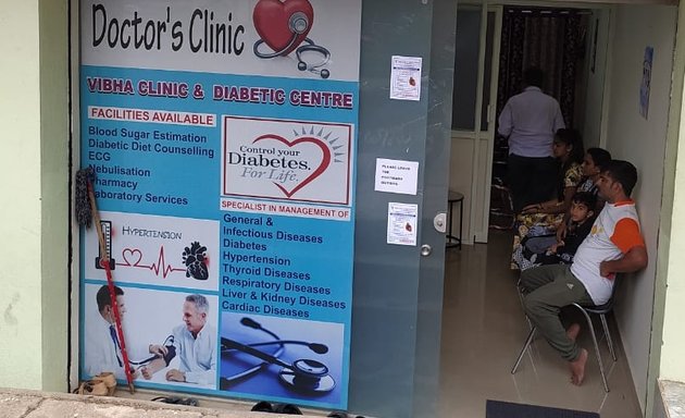 Photo of Vibha Clinic