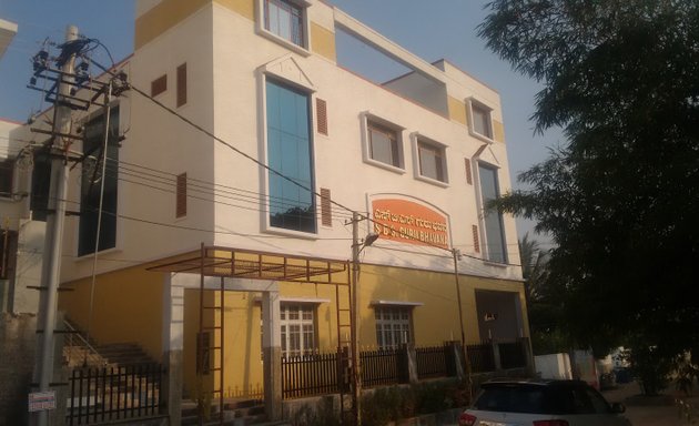 Photo of SBS GuruBhavan, Bande Matta