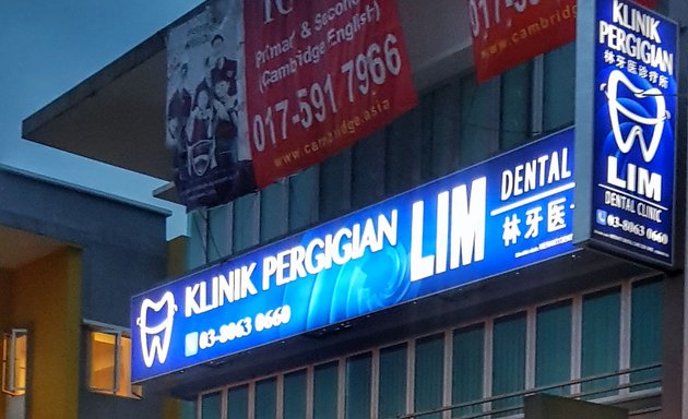 Photo of Klinik Pergigian Lim