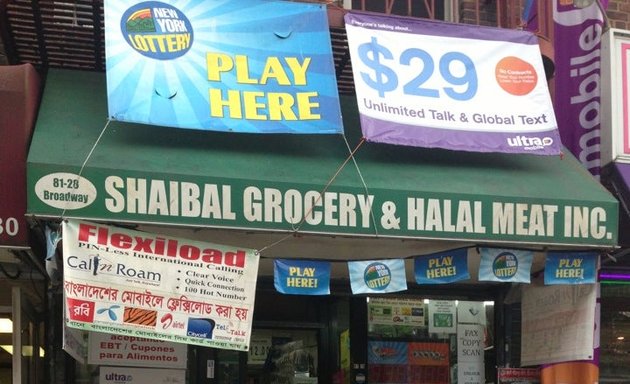 Photo of Saibal Grocery & Halal Meat Inc.