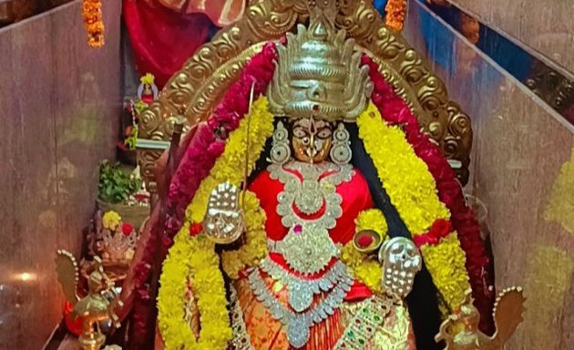 Photo of sri Ganga bhavani temple