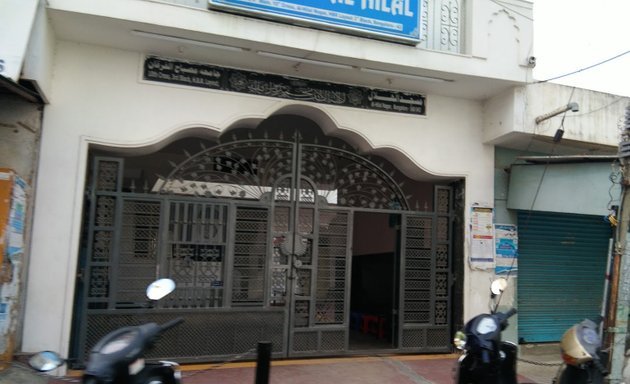 Photo of Masjid E-Al Hilal