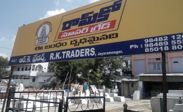 Photo of R.K. Traders