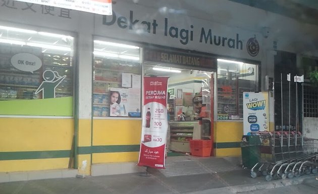 Photo of 99 Speedmart 1267 Bandar Teknologi Kajang