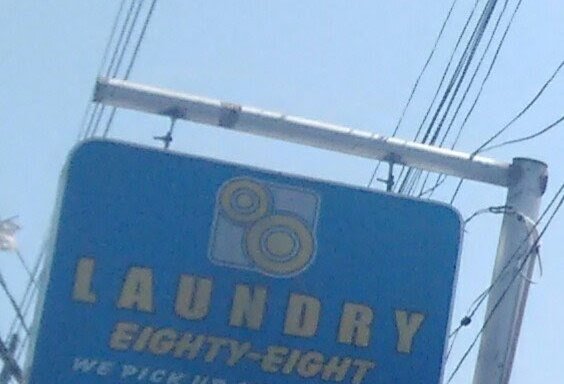 Photo of Laundry Eighty-Eight