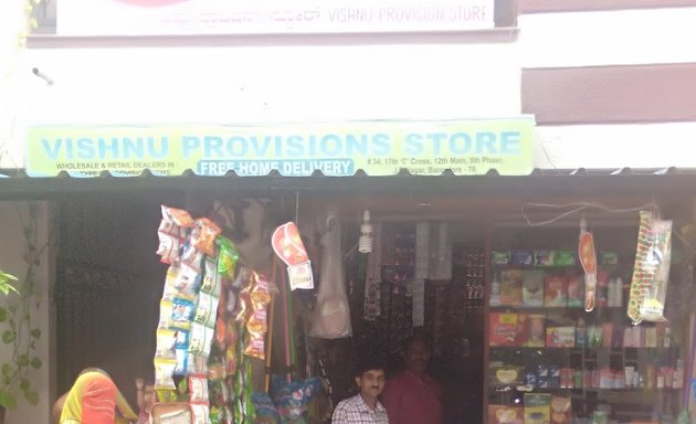 Photo of Vishnu Provision Store