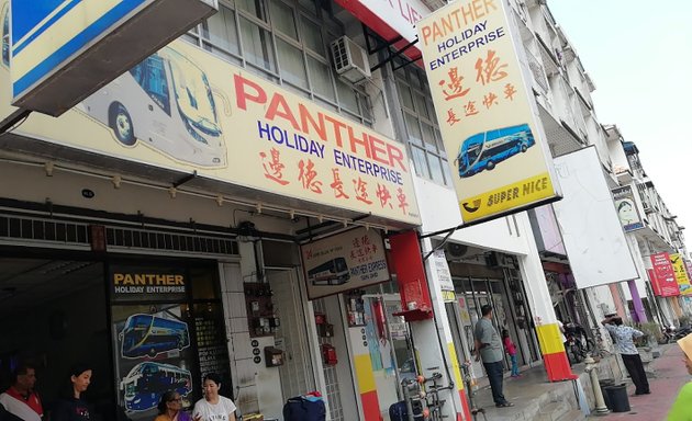 Photo of Panther Holiday Enterprise