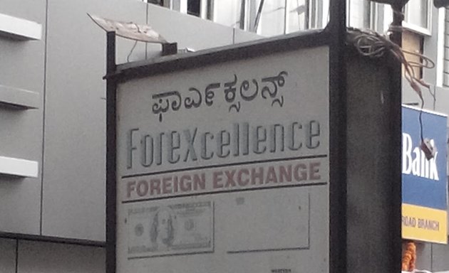 Photo of Forexcellence