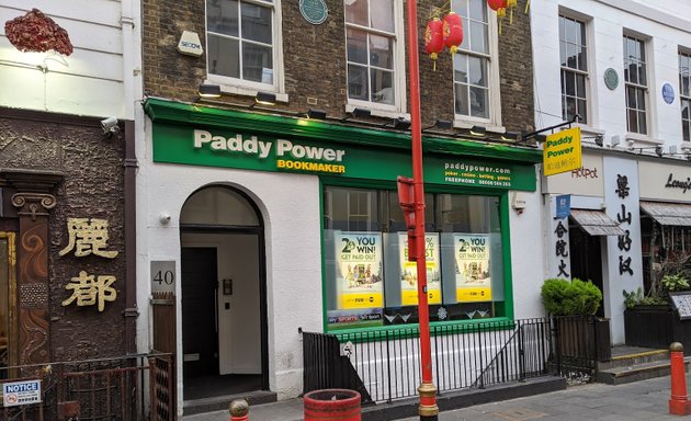 Photo of Paddy Power