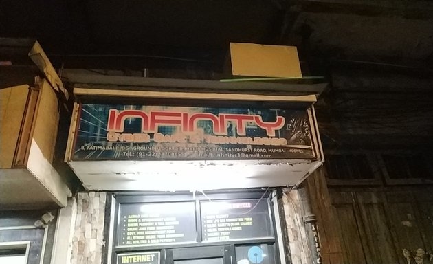 Photo of Infinity Cyber Cafe