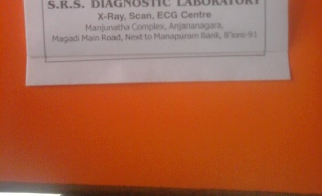 Photo of S.R.S Diagnostics
