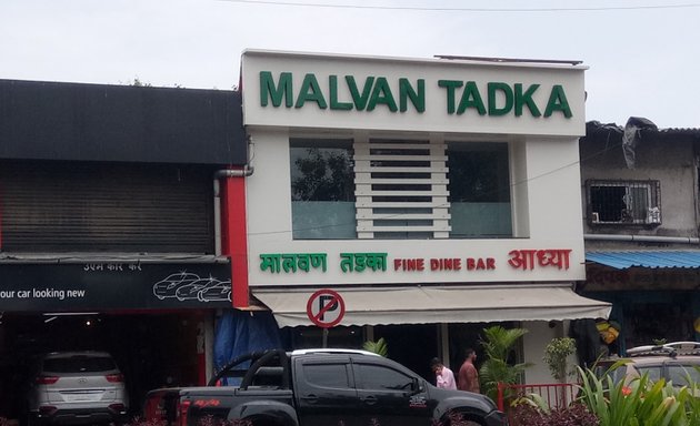 Photo of Malvan Tadka - Chembur