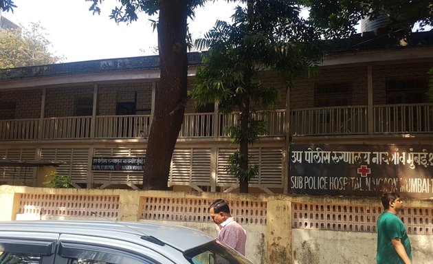 Photo of Sub District Hospital