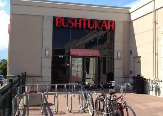 Photo of Bushtukah - Westboro