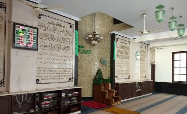 Photo of Masjid Umar E Farooq