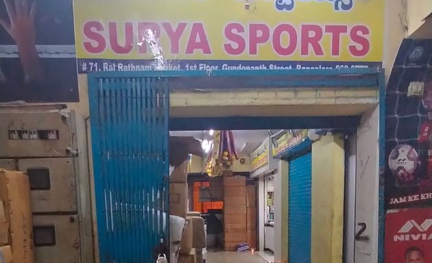 Photo of Surya Sports