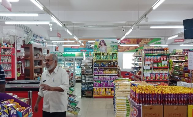 Photo of Capital Hypermarket