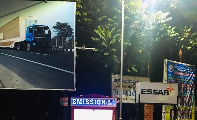 Photo of Sahyadri Emission Testing Centre