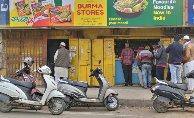 Photo of Burma Stores